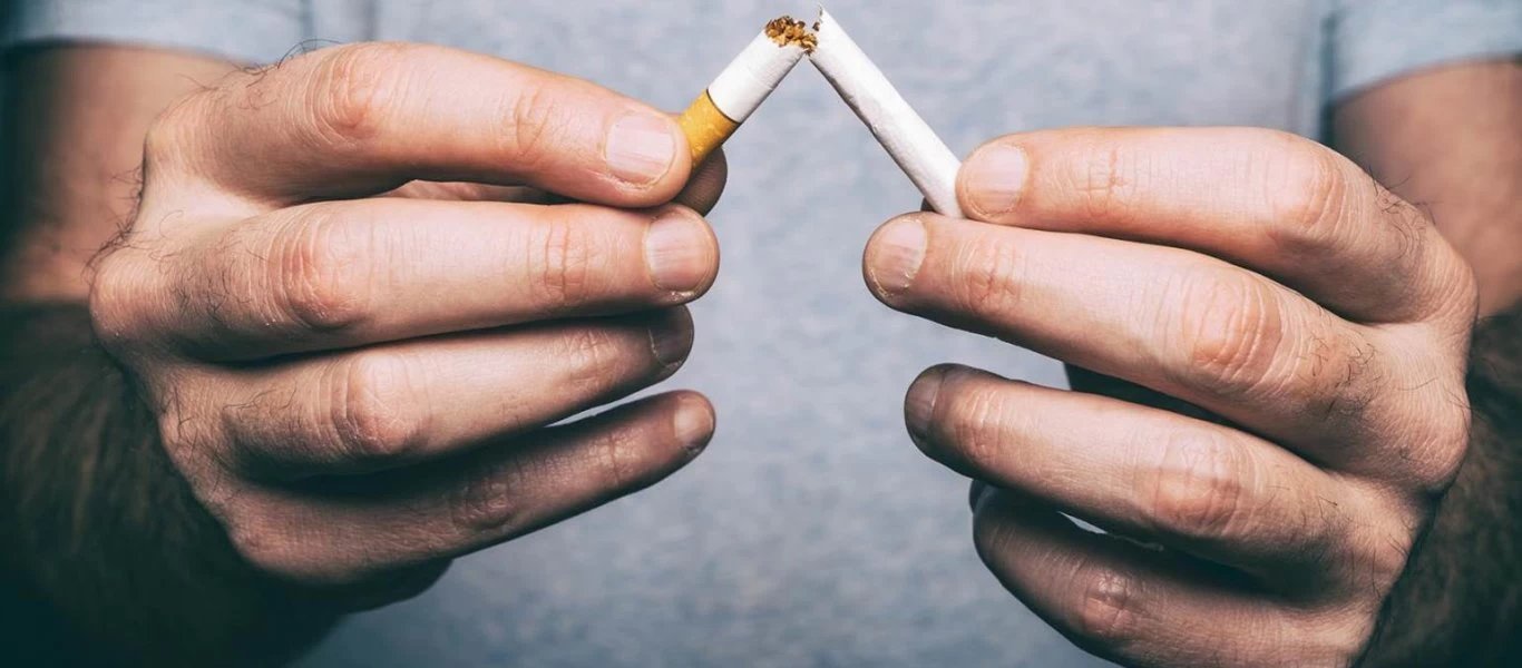 Αυτά είναι τα 9+1 βότανα που θα σας βοηθήσουν να «κόψετε» το κάπνισμα
